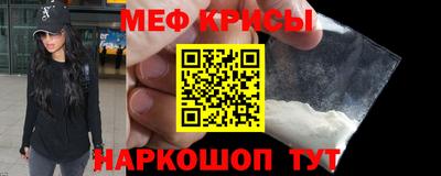 трава Дубна