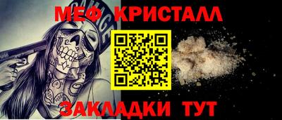 трава Дубна