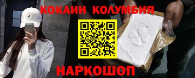 прущая мука Донской