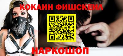 прущая мука Донской