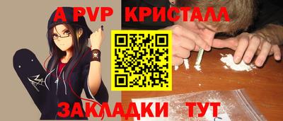 трава Дубна