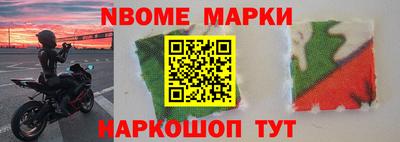 трава Дубна