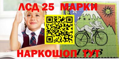 прущая мука Донской