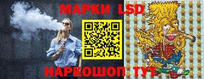 прущая мука Донской