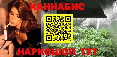 трава Дубна