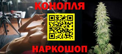 трава Дубна