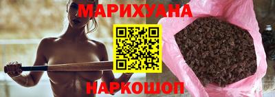 трава Дубна