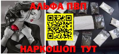 прущая мука Донской