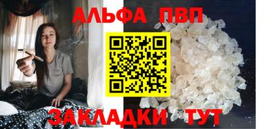 трава Дубна
