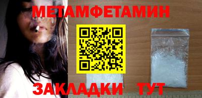 трава Дубна