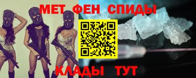 прущая мука Донской