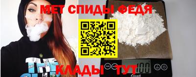 прущая мука Донской