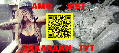 каннабис Тара