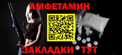прущая мука Донской