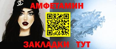трава Дубна