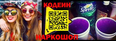 трава Дубна