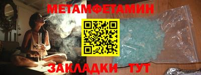прущая мука Донской