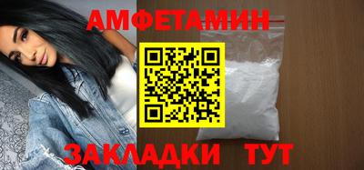 трава Дубна