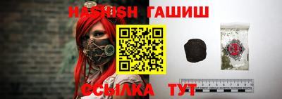 трава Дубна