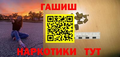 дмт Тверь