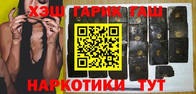 прущая мука Донской