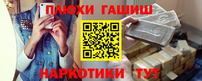 трава Дубна