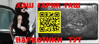 трава Дубна