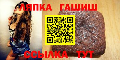 трава Дубна