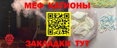 прущая мука Донской