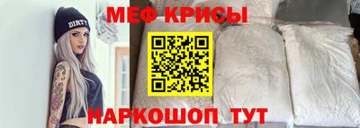 трава Донецк