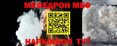 прущая мука Донской