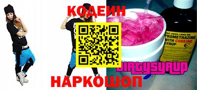 трава Дубна